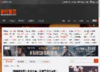 《刺客信条影》俳句大赛：玩家整活太搞笑！ _ 游民星空 GamerSky.com