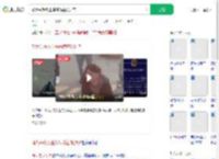 湖大失联女生妈妈跪在湖边哭_360搜索