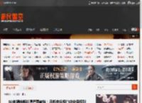 80多辆特斯拉遭严重破坏！马斯克升级门店安保级别 _ 游民星空 GamerSky.com