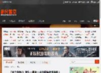 《龙之信条2》发售一周年！半价促销史低来临！ _ 游民星空 GamerSky.com
