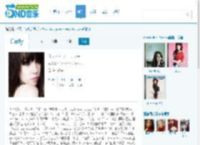 Carly Rae Jepsen档案,Carly Rae Jepsen资料,Carly Rae Jepsen图片 - 5nd音乐网