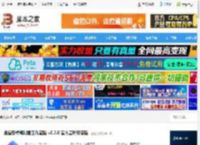 逍遥安卓模拟器下载 逍遥安卓模拟器工作室版 v9.2.0 官方最新安装版 下载-<strong>脚本</strong>之家
