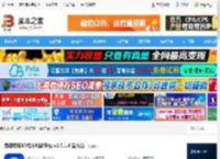 奇趣电玩 奇趣电玩97格斗对战平台 v1.0.1.4 官方版 下载-<strong>脚本</strong>之家