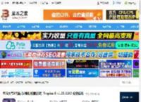 海岛大亨6pc版下载 海岛大亨6电脑版(模拟经营游戏) Tropico 6 v1.23.1282 免安装版 下载-<strong>脚本</strong>之家