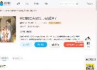 失忆错嫁亡夫死对头，前任回来了_(瘦尽春光)小说最新章节全文免费在线阅读下载-QQ阅读