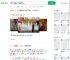 女子埃及酒店被刁难硬气反击_360搜索