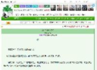 《女细作和她的目标》李莱蒙　^第97章^ 最新更新:2025-03-25 03:00:01 晋江文学城