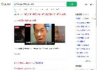 古天乐称自砍片酬也没人投资_360搜索