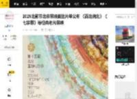 2025北影节北京展映首批片单公布 《西北偏北》《七宗罪》等经典老片展映_新闻大厦_电影节_国际