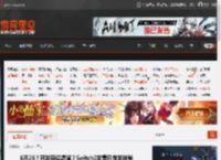 6月26？开发商说漏嘴？Switch2发售日愈发神秘 _ 游民星空 GamerSky.com
