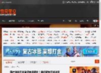 国产游戏开发者遭电话骚扰！追问新作开发进度 _ 游民星空 GamerSky.com