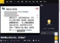胡歌带着女儿再去九华山，没见到妻子