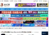 Topaz Photo AI汉化版下载 人工智能图片编辑软件 Topaz Photo AI V3.6.1 绿色便携免安装完整版 下载-脚本之家