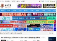 pdfMachine下载 PDF工具 Broadgun pdfMachine Ultimate v20.38 安装免费版(附安装教程) 下载-脚本之家