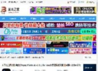 Topaz Photo AI官方下载 人工智能图片降噪软件Topaz Photo AI v3.6.1 for Mac免费无限试用版(附教程) 支持M芯片 下载-脚本之家