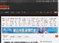 《刺客信条：影》这成就达成率极低!Steam 99.7%玩家都没拿到 _ 游民星空 GamerSky.com