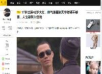 17岁出道42岁大红，帅气港星谢天华老婆不够美，人生却渐入佳境_工作_女儿_陈小春