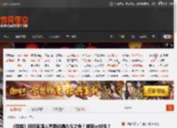 《怪猎》新玩家涌入荒野却遇礼仪之争！捕获or讨伐？ _ 游民星空 GamerSky.com