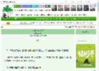 《女细作和她的目标》李莱蒙　^第105章^ 最新更新:2025-04-02 06:00:01 晋江文学城