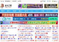 效率党必更! PowerToys 0.90新功能实测:Peek能删文件了_系统工具_软件教程_脚本之家
