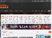 Switch2功能介绍专属游戏：与主机同日在6月5号发售 _ 游民星空 GamerSky.com