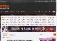 NS2正式公布！容量提至256G 支持4K输出 _ 游民星空 GamerSky.com