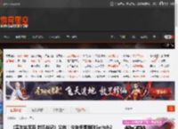 《塞尔达无双 封印战记》公布！今年冬季登陆Switch2 _ 游民星空 GamerSky.com