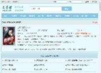 逍遥兵王混都市-5最新章节,逍遥兵王混都市-5无弹窗 - 文学馆