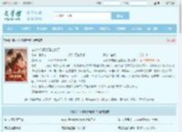 读心仵作把朝廷卷疯了最新章节,读心仵作把朝廷卷疯了无弹窗 - 文学馆