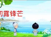 离婚后，高冷女总裁后悔了最新章节,离婚后，高冷女总裁后悔了无弹窗 - 文学馆