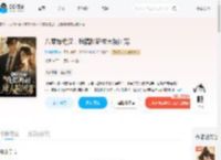 八零嫁糙汉，我搞科研成大院团宠_(财神眷顾)小说最新章节全文免费在线阅读下载-QQ阅读