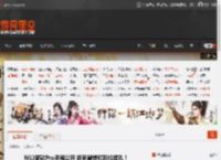 NS2新款Pro手柄公开 拥有背键和耳机插孔！ _ 游民星空 GamerSky.com