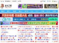华硕Intel/AMD主板iGPU核显怎么开启和关闭?_主板_硬件教程_脚本之家