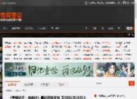 《重铸纪元：自由地》最新预告发布 正式版4月29日上线！ _ 游民星空 GamerSky.com