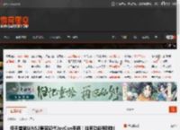 任天堂确认NS2兼容初代JoyCon手柄！独有功能有限制 _ 游民星空 GamerSky.com