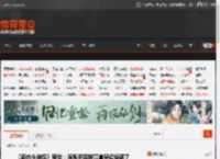 《新白头神探》预告：连姆尼森换赛道穿超短裙了 _ 游民星空 GamerSky.com