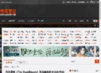 FS社新作《The DuskBloods》可选角色超过10位!性能超强 动作设计更大胆 _ 游民星空 GamerSky.com