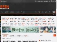 官方出手了!《怪物猎人：荒野》\挑战任务\部分违规记录已被移除 _ 游民星空 GamerSky.com