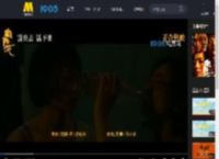 《向阳·花》曝片尾曲《野子》MV 赵丽颖新角色野蛮生长_高清视频在线观看_电影网