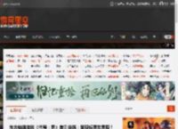东方仙诡游戏《代号：界》首测定档：呈现妖界世界观！ _ 游民星空 GamerSky.com