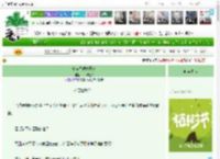 《清穿之德妃日常》一条咸鱼0　^第35章^ 最新更新:2025-04-06 06:00:00 晋江文学城