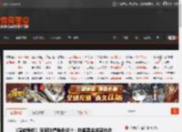 《漫威争锋》玩家吐槽角色设计：咋都是金发蓝白衣 _ 游民星空 GamerSky.com