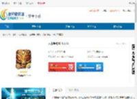 六龙争霸3D手游官网下载-六龙争霸3D安卓版下载 - 非凡软件站