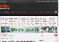 Ubuntu 25.04实测：AMD Zen5 EPYC平均提升14％、最高达75％ _ 游民星空 GamerSky.com