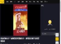 安静就镜头少？曹颖回应李晟镜头少，被网友吐槽不会说话就别说