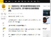 《我的后半生》要不是沈教授拒绝热情似火的吕原，彭玉兰永远不知，四个相亲对象沈教授最爱连亦怜_聂娟娟_刘丽娜_感情