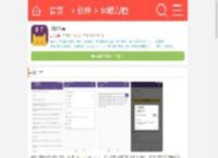 bt磁力猫app最新版官方下载<strong>手机</strong>版-bt磁力猫(在线搜索引擎)下载官网免费版v2.6.0_9K9K应用市场