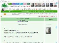 《[综英美]当蝙蝠侠女儿的那些年》熊熊蜂蜜罐　^第75章^ 最新更新:2025-04-12 08:16:00 晋江文学城