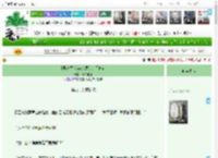 《[娱乐圈]没有梦想的人不伤心》客舟孤灯　^第99章^ 最新更新:2025-04-12 08:08:18 晋江文学城