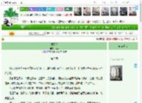 《燕洄还》绝潼　^第7章^ 最新更新:2025-04-12 08:00:00 晋江文学城